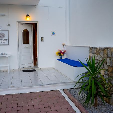 Act Art Skiathos Eksteriør billede